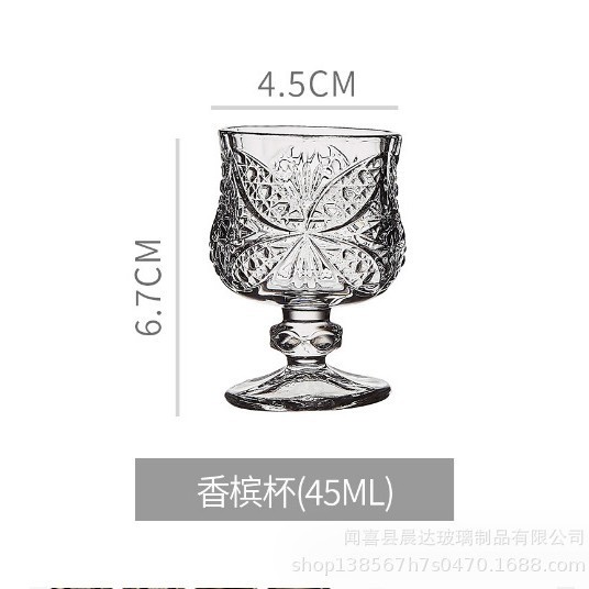 6 tazas de vinos de vidrio retrógrado tallado tazas de vinos de flores pequeñas tazas de vinos de vinos de sake o dos tazas de vinos de vinos chinos para el hogar