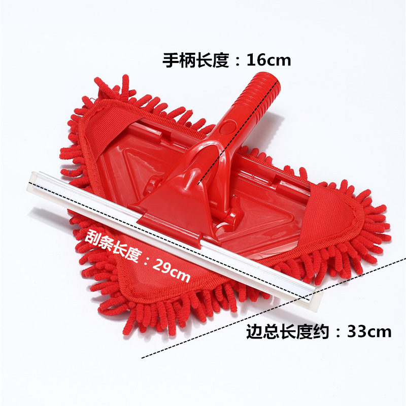 三角雪尼尔天花扫