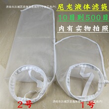 1̖2̖�����W�^�V������T���zˮ����Һ���C���s�|����Һ�w�^�V��