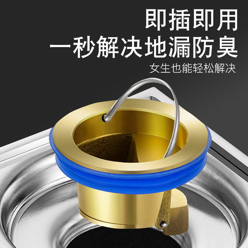 Baño piso desagüe desodorante a prueba de insectos anti-reverso piso drenaje núcleo inodoro universal piso drenaje accesorios fuente fábrica suministro directo al por mayor