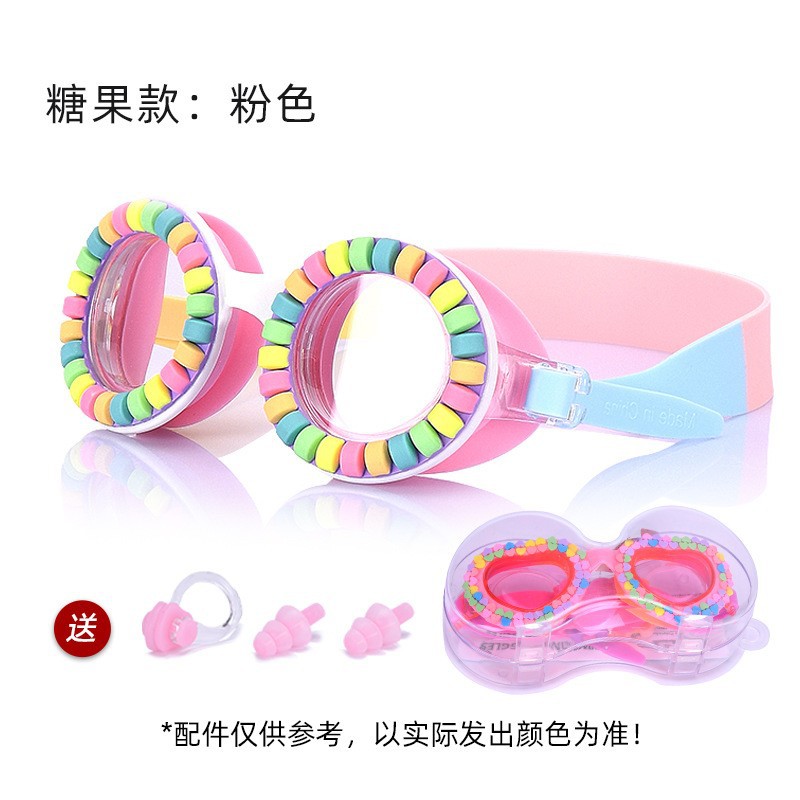 보석 보라색