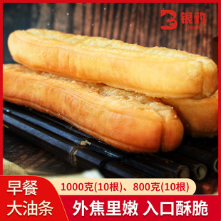 ��ʹ��͗l80��100�˃�ͯ�W����Ͱ��Ʒ���ÿ՚�ը側�Ƥ����