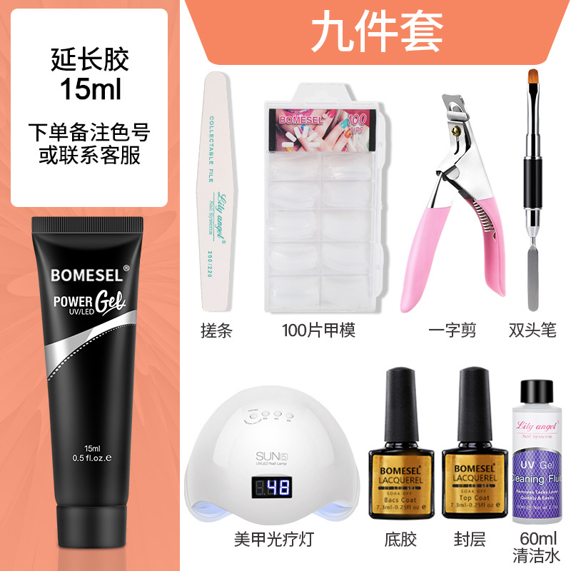 15ml uñas arte extensión pegamento traje molde de uñas cepillo de doble cabeza arte de uñas traje de pegamento de extensión de cristal esmalte de uñas traje de pegamento
