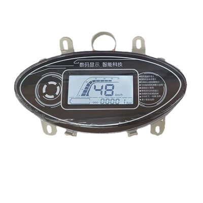 Vehicle Zhongsha Instrument Suitable: Other vehicle instruments
