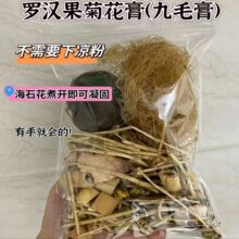 �_�h�������߾ջ���ë��ԭ���ϰ��_�h����ʯ����ˮ������s�Y�K