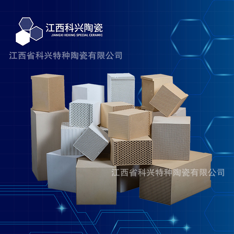 �����մ���������  �����մ������� �����մ������� �ͻ���� RTO