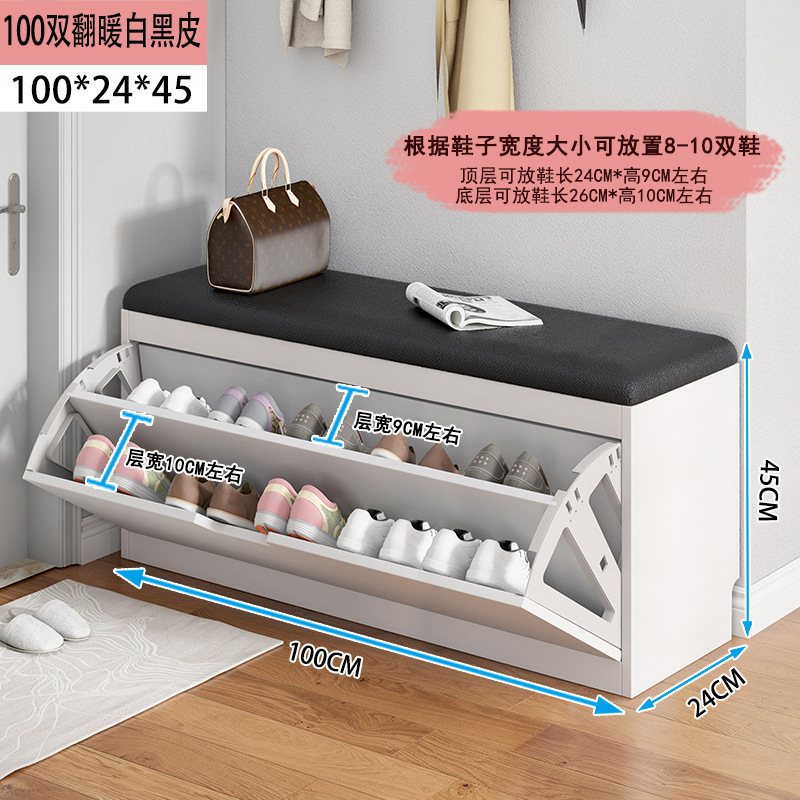 翻斗换鞋凳入户可坐鞋柜凳一体门口家用长条凳玄关鞋架进门穿鞋凳|undefined