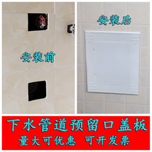 �z�޿��b��wճ��ʽ�����w����ˮ���l���g�z�޿��ڳ󠝿׿����w��