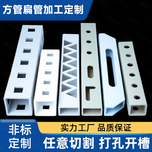�ӹ����Ƽ��L�Ӻ�pp��ܷ����_�ڴ������diy�L�������Ϲ�pvc����