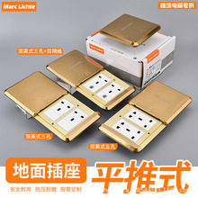 ��۰��TӢ��13A�ز���Ӣʽ�巽�_����120���P䓽�ƽ��ʽ��ˮ�ز�