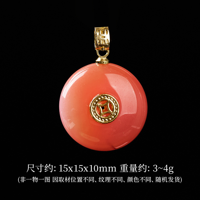 天然塩源瑪瑙ブレスレットペンダントアクセサリーフルーツルースビーズ diy 素材ブレスレットアクセサリー卸売|undefined