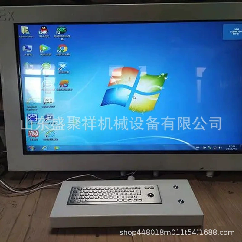 Взрывозащищенный электрический компьютер Shengjuxiang, универсальный взрывозащищенный дисплей из нержавеющей стали для нефтехимической промышленности