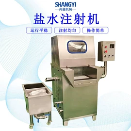 肉品加工设备;食品杀菌设备;果蔬加工设备