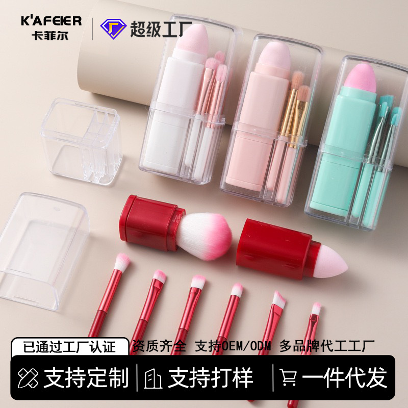 Ocho en uno cepillo de maquillaje retráctil conjunto de cepillo de blush cepillo de sombra de ojos cepillo concelador mini cepillo de maquillaje portátil herramientas de maquillaje