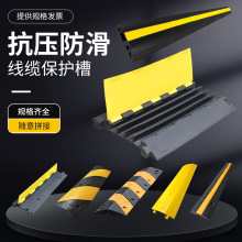 �^���۴������zPVC�����҃���늾��|���o�������w�������z�p�َ�