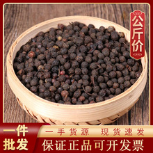 ɜ���� 1000g��ș�ĬF؛���l������؛Դ�^ ľ���� ɽ�n�� ɽ����