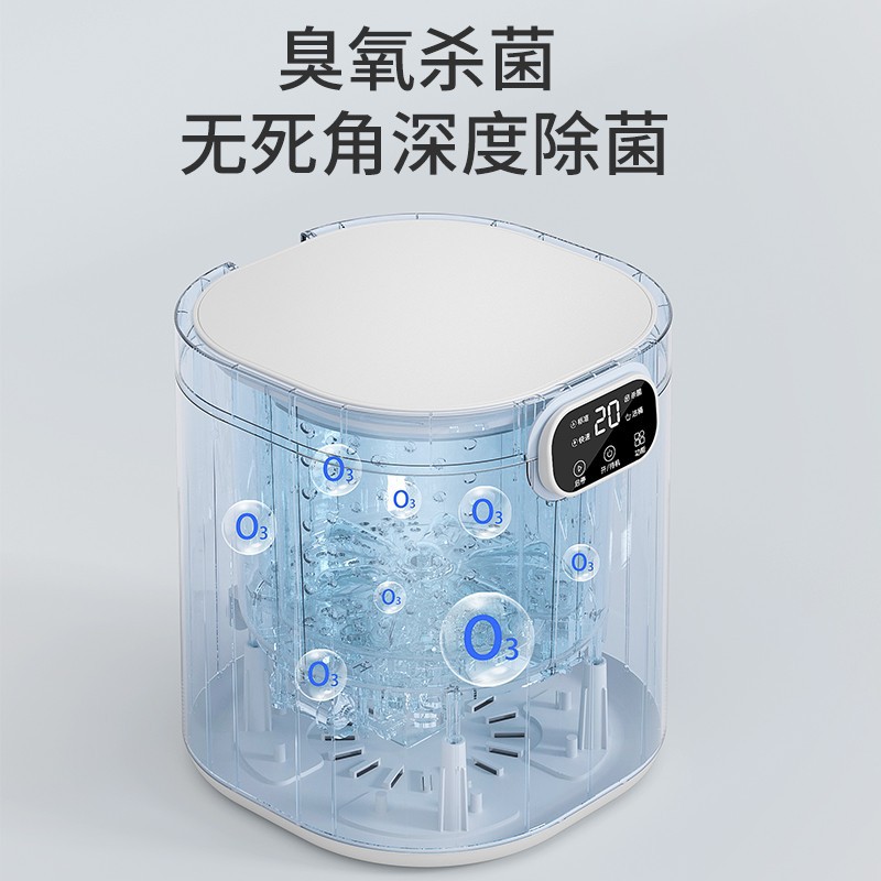 Lavadora de ropa interior totalmente automática, especial para lavar calcetines, lavado y secado integrados, pequeña lavadora de calcetines portátil.