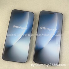 �m��춘sҫMAGIC8�֙Cģ�͙C MAGIC8PRo�֙Cģ�� �a��؛ԴƷ�|��9