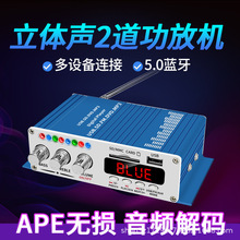 �{��С����502S �x��USB��FM�{�l����12V����ebay���R�d