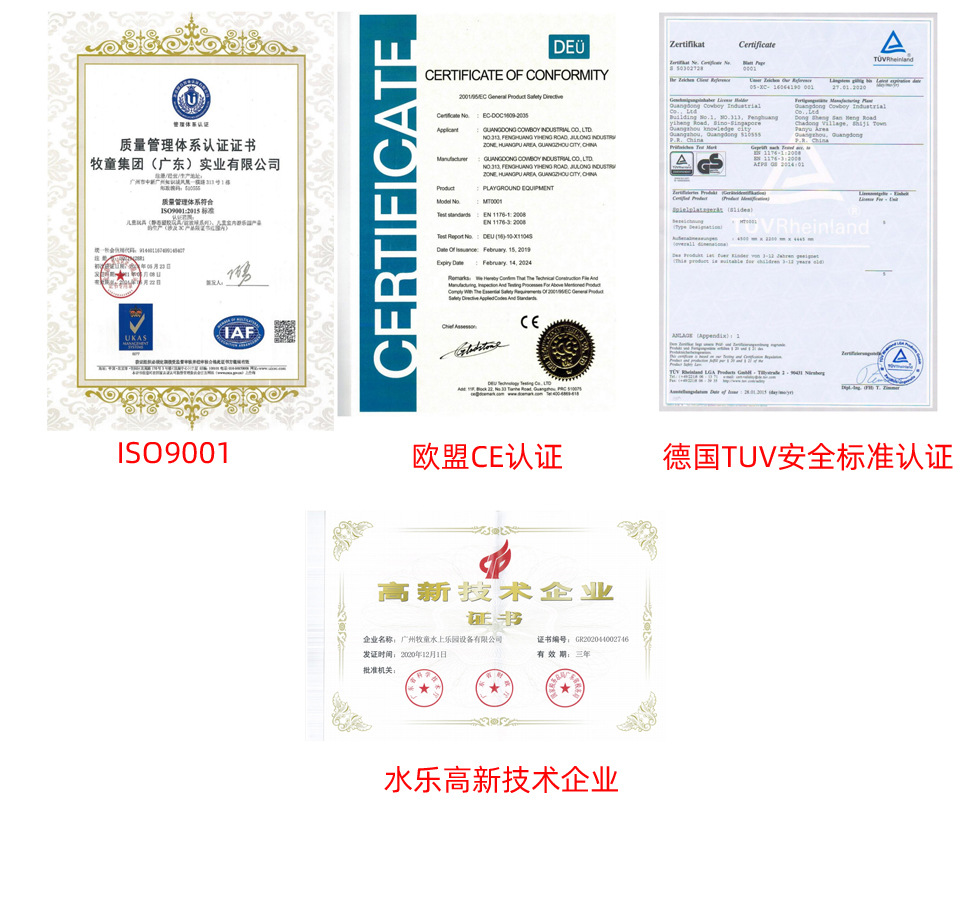 为什么选择我们_10.jpg