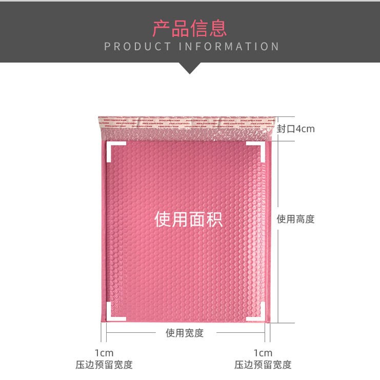 Bolsa de Burbujas de Película Coextruida Impermeable Autoadhesiva para Envíos Express