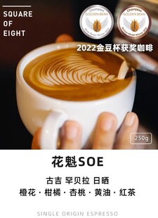 ��ƽ�����Ȱ������ȁ���soeˮ���Lζ��ʽ��ʽ���ȶ���ĥ��