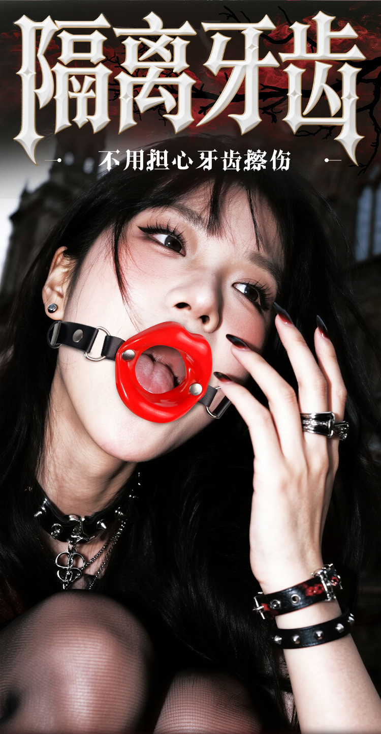 Jiuai Silicone Mouth Plug with Nipple Clamps, Black Bondage Accessory Set — detail image 19
