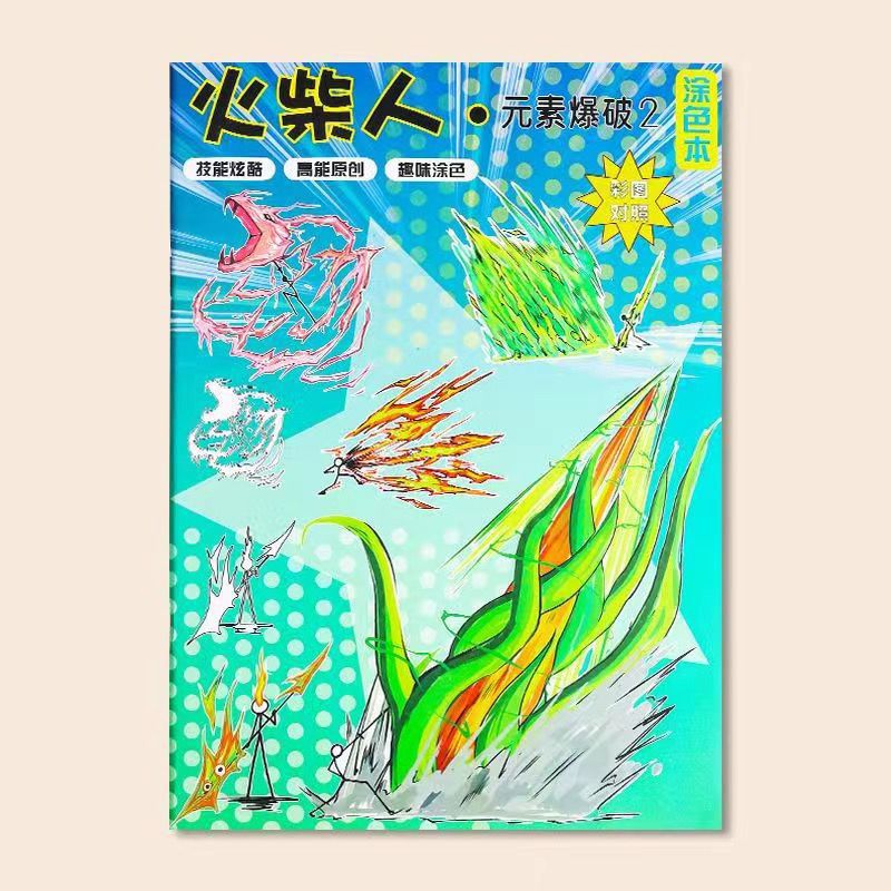 Sanrio Koolomi nuevo libro tranquilo para niñas pegatinas magnéticas pegatinas magnéticas para niños hechos a mano diy juguetes para niños