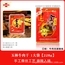 ~ֽzţĴeخaϪخaζСʳY