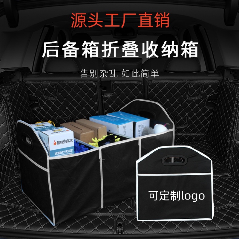 storage box non-woven cloth
