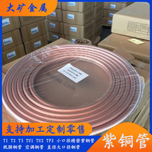 ���lT2ܛ�B����P���~�� ë���~�� �����~�P�� ������{�F؛���~