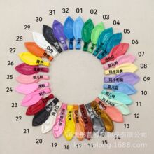 ͮ��36��͹�ɫ���A����Ӻ�ر���������ؔ���Ʒ25�����z����