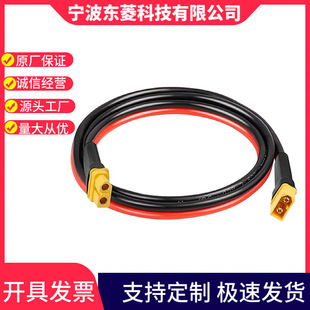 XT30 XT60��|�m��늄ӻ���܇�ⲿ늳غ̓���늳�/�������B�Ӿ�