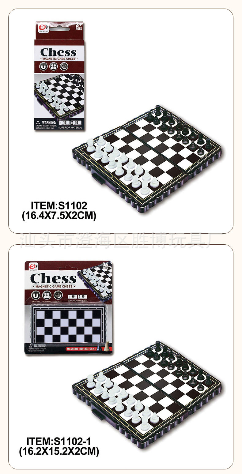 S1101-详情页_03.jpg