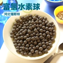 ��������ˮ���� ˮ�C��ˮ��4~5mm���|��ؓ�λ�� �Ƀ��o��ˮ����