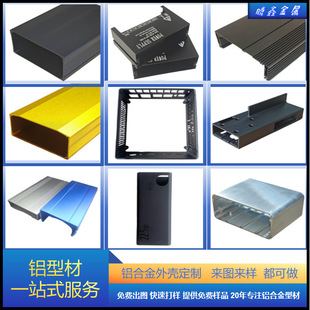 �X�Ͻ��⚤��׃��ɢ���⚤���书���X�⚤�X�Ͳ��_ģ����cnc�ӹ�