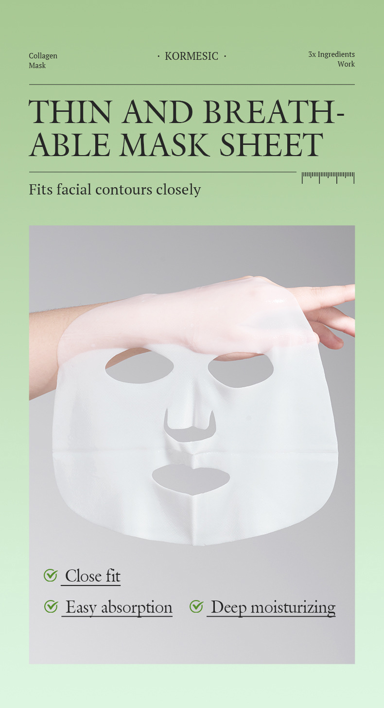 Collagen KORMESIC Hyaluronic Acid & B5 Mask Facial Mask Hydrating Moisturizing Facial Care