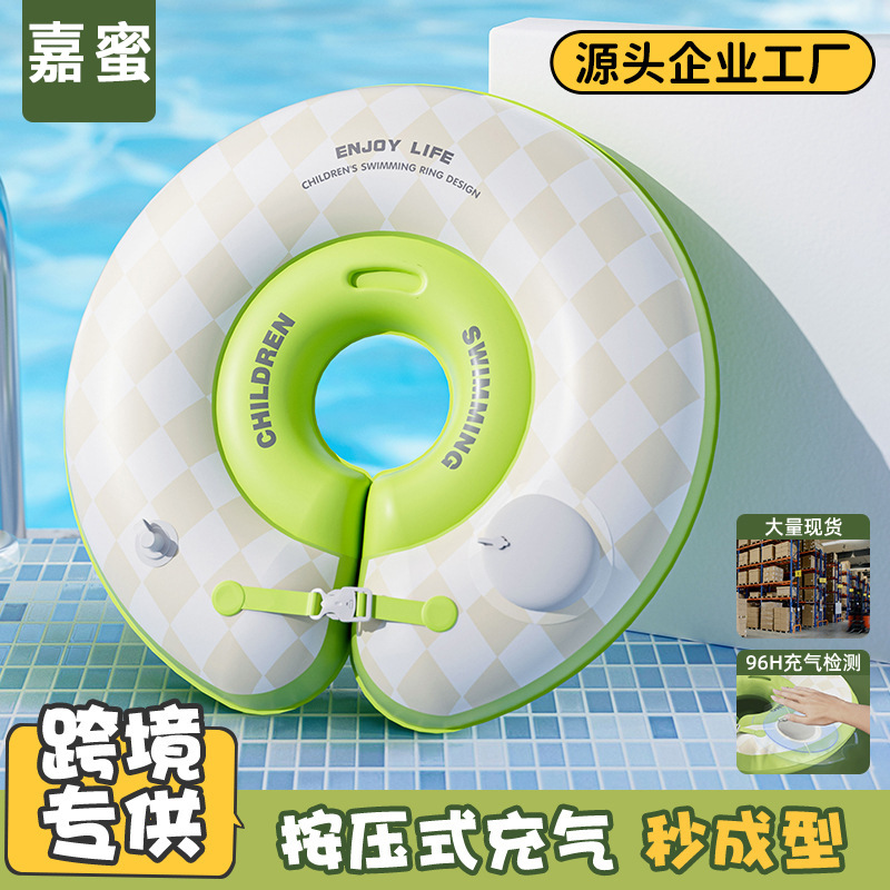 Inflatable swimming ring for swimming for new born play in water