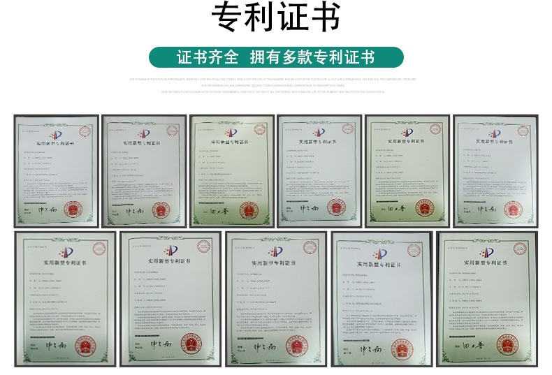 详情页2_14.jpg