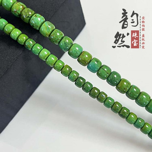 ���V�V�����S�G��ʯ��������Ʒ diy�������ɢ��Ͱ�����