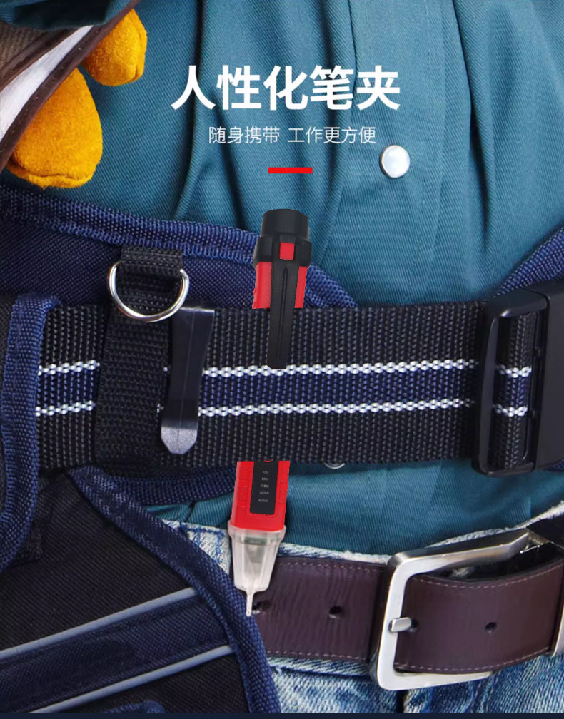 感应电笔-拷贝_13.jpg