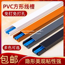 ��ɫ����pvc������������[�����ϼ�����ճ�W������10��+12�����