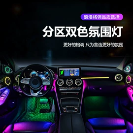 仪表灯;其他车灯