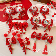 ���ꃺͯ�����Y���K�l�AŮϲ�c��߅�A2026�¿�A�ɐ۰l�����^�