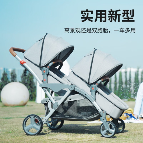 Export multifunctional double baby stroller, lightweight foldable, sitable and reclining baby stroller with front and rear seats