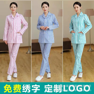 �{�חl���޲�̖�����˷��L��סԺ�������tԺ���߷��{�חl�y�t�o