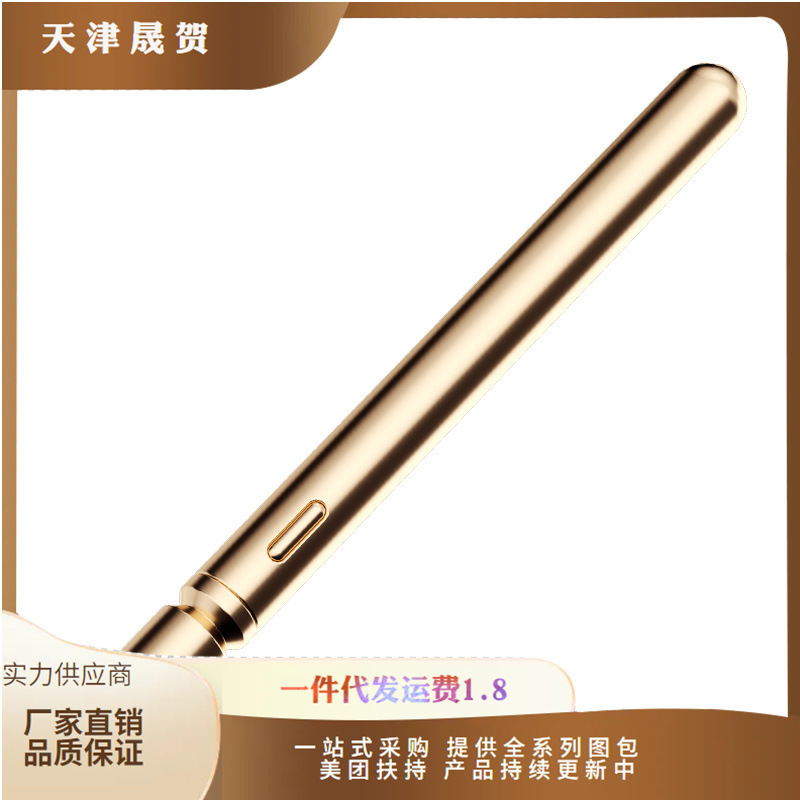 Mystery Ji Yueting Stick Rear Court Anal Opening 12 Frequency Vibration Cycle Small Mini Alien Sense Small Adult Products Substitute Hair Mystery Ji Yueting Stick Rear Court Anal Opening 12 Frequency Vibration Cycle Small Mini Alien Sense Small Adult Products Substitute Hair