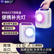 Ӱ��200Wȫ��rgb�zӰ������ֱ����ֱ�����ß����Ռ��I�zӰ�a���