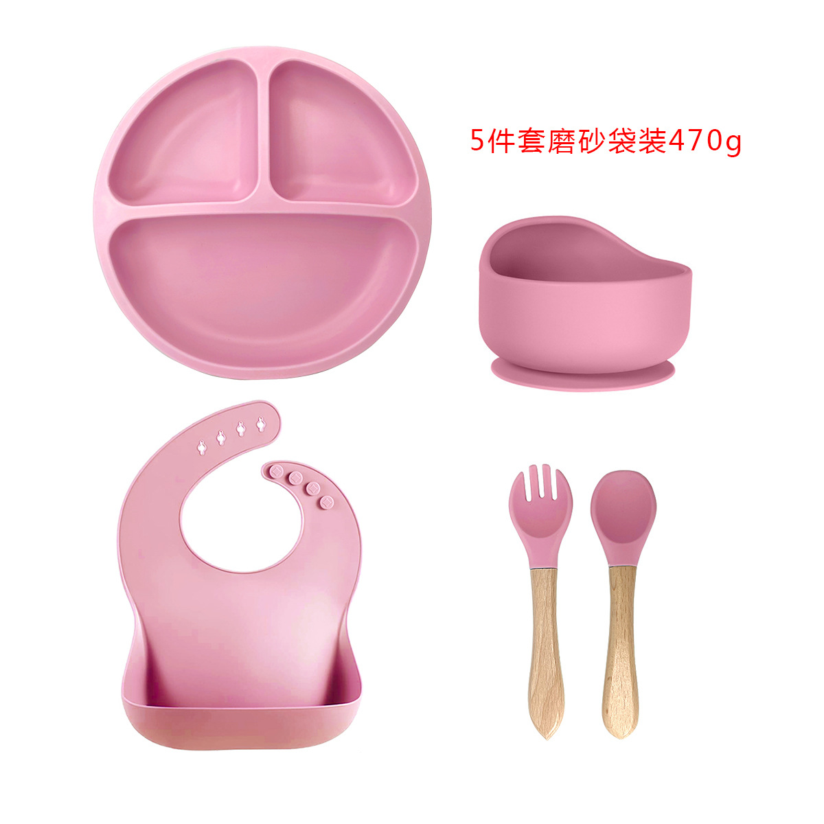 Plato para niños, taza para refrigerios, juego transfronterizo, plato de silicona, mantel individual, babero, tazón de comida resistente a caídas, cuchara de silicona en stock