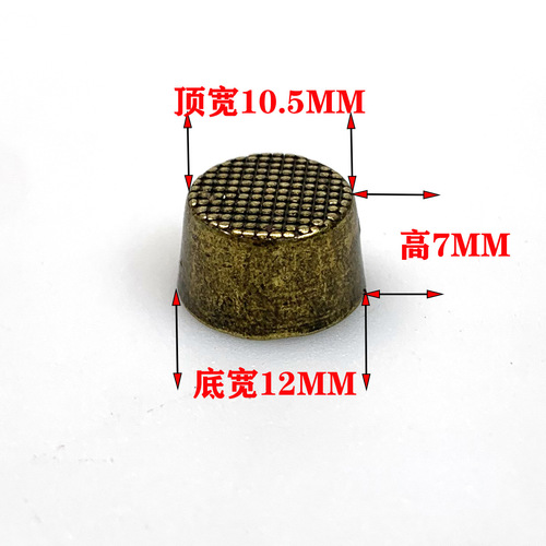 Guangzhou source 12MM mesh pattern upper screws bronze foot nails bucket shaped handmade bag bottom accessories